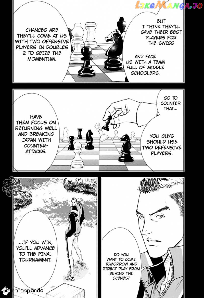 New Prince of Tennis chapter 197 - page 16