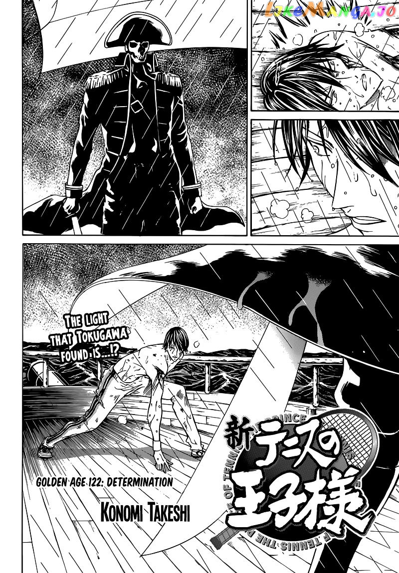 New Prince of Tennis chapter 122 - page 4