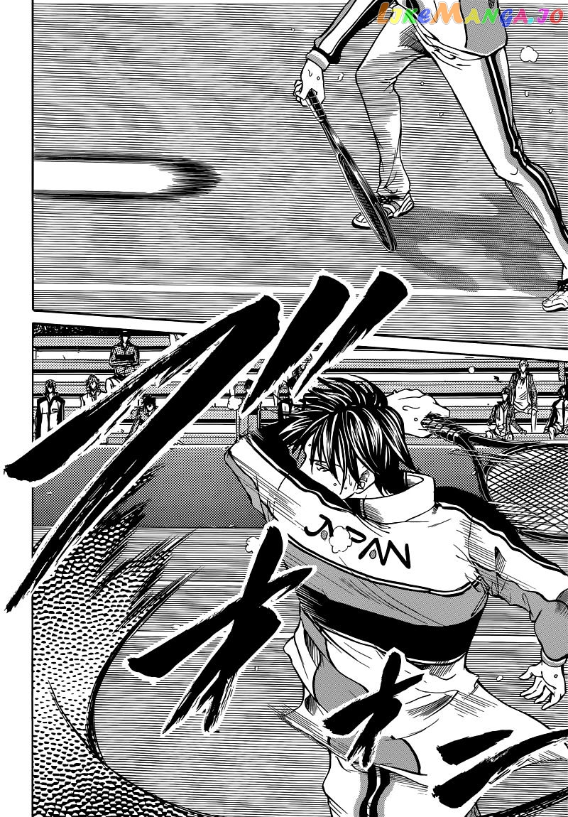 New Prince of Tennis chapter 122 - page 7