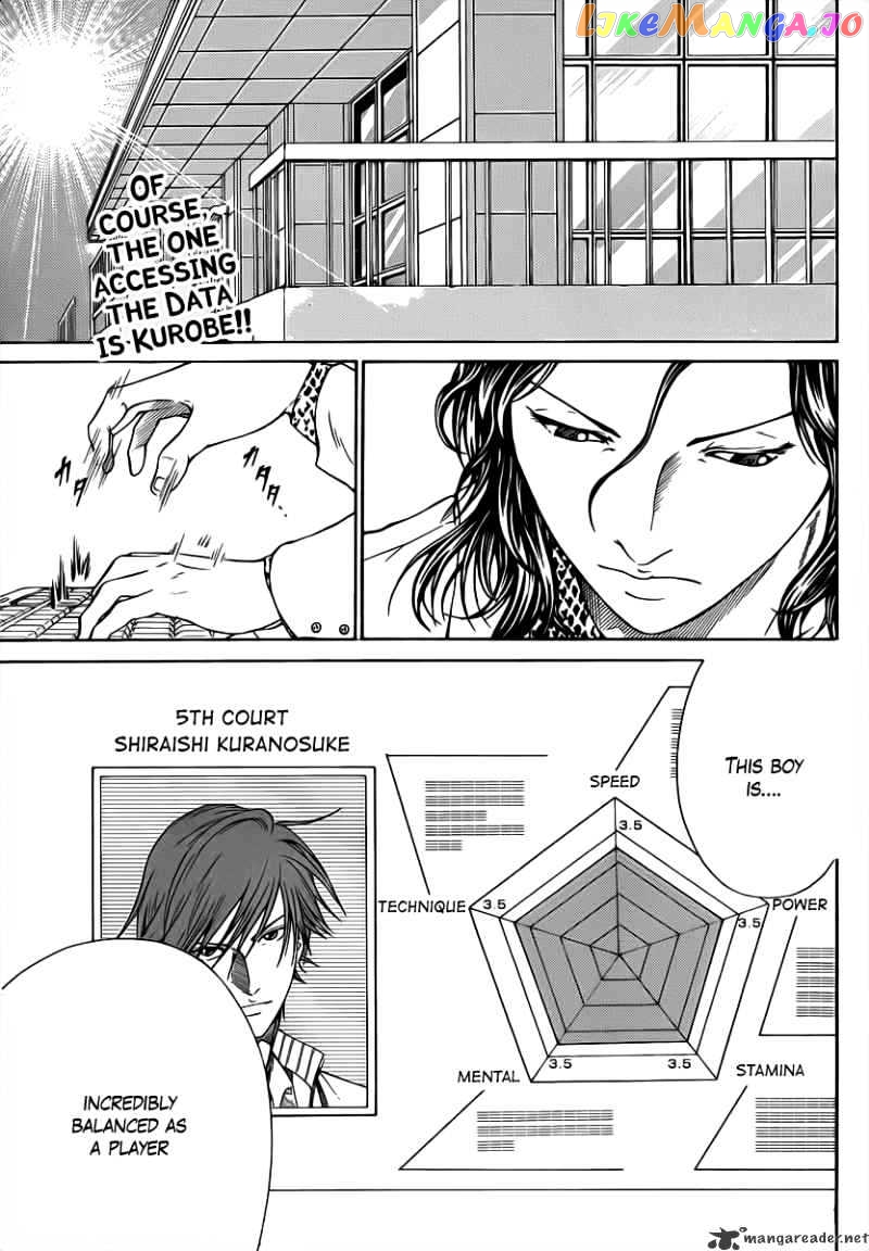 New Prince of Tennis chapter 32 - page 1