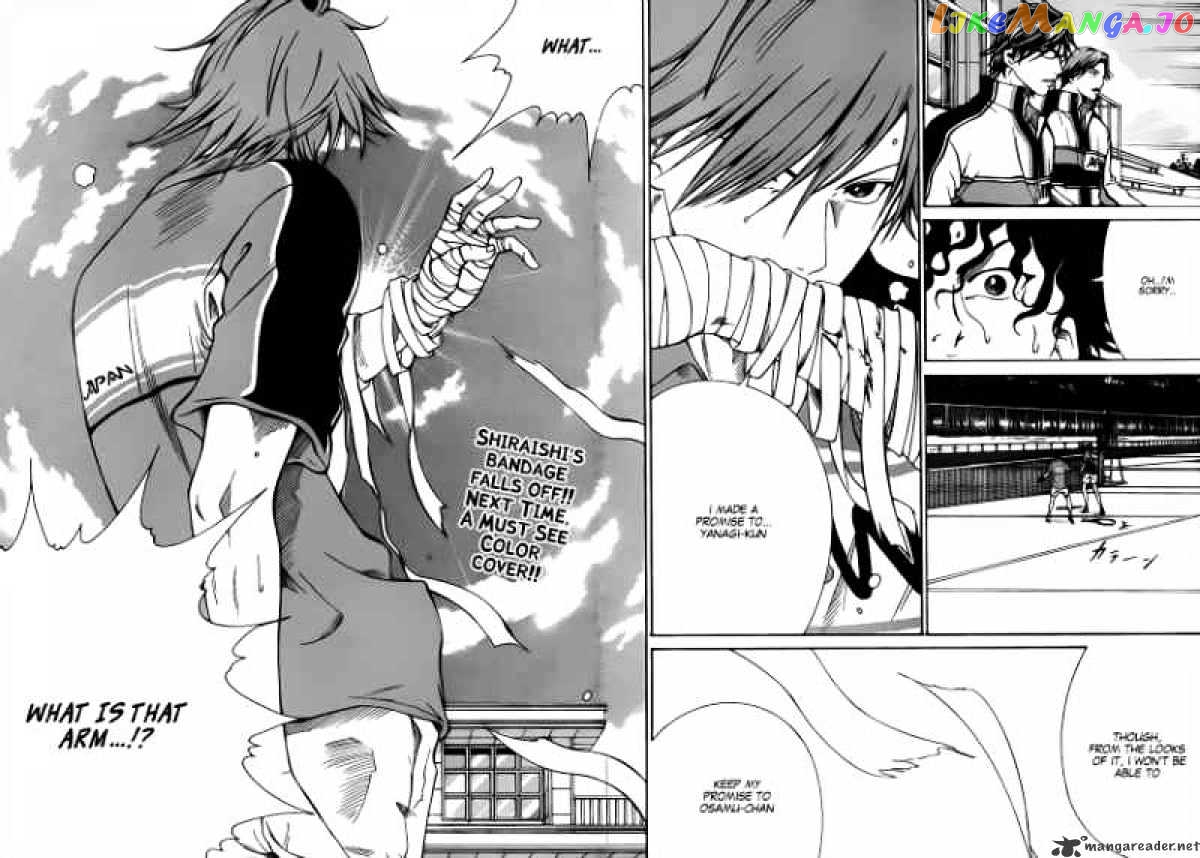 New Prince of Tennis chapter 32 - page 13