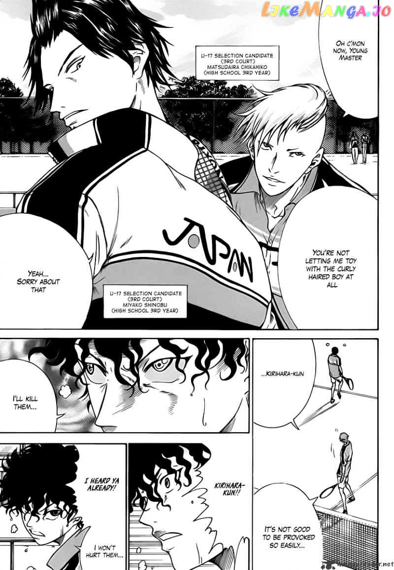 New Prince of Tennis chapter 32 - page 5