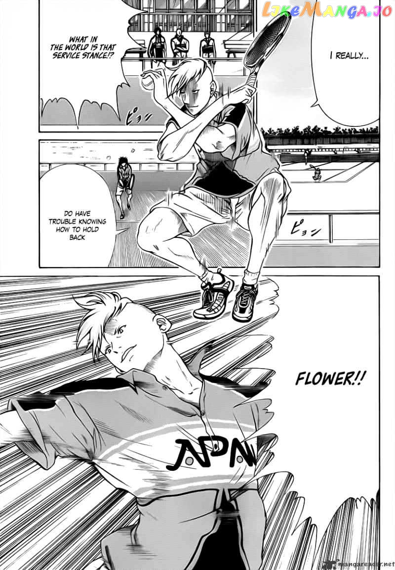 New Prince of Tennis chapter 32 - page 7