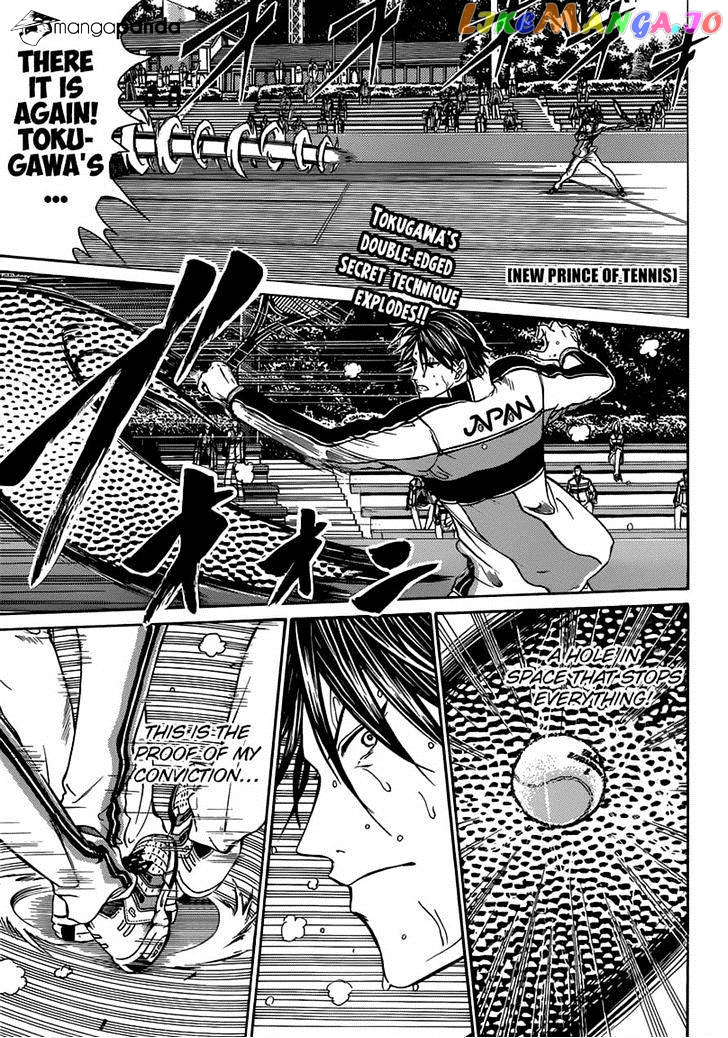 New Prince of Tennis chapter 123 - page 1