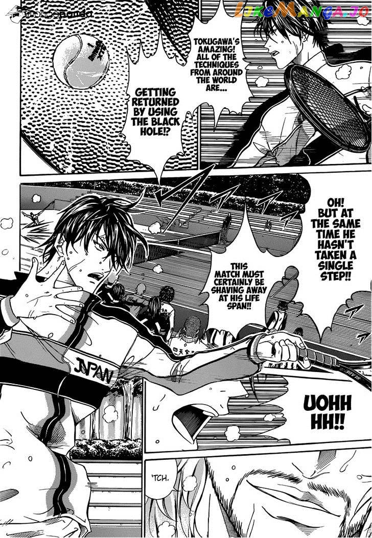 New Prince of Tennis chapter 123 - page 11