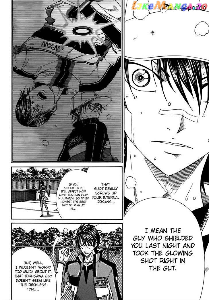 New Prince of Tennis chapter 123 - page 18