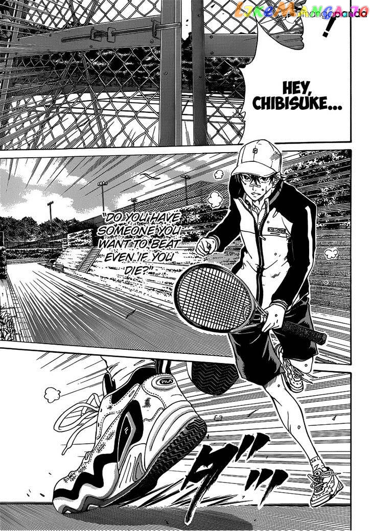 New Prince of Tennis chapter 123 - page 19