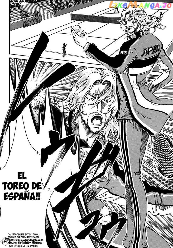 New Prince of Tennis chapter 123 - page 5