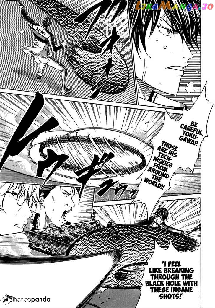 New Prince of Tennis chapter 123 - page 6