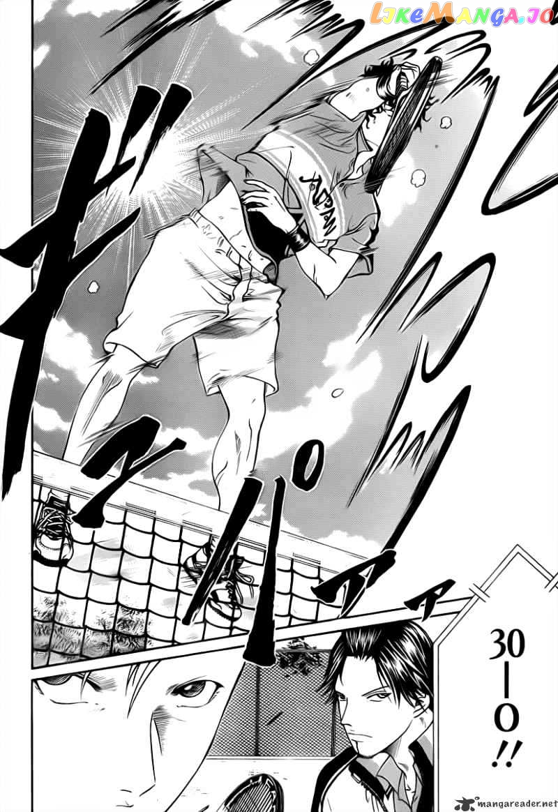 New Prince of Tennis chapter 33 - page 10