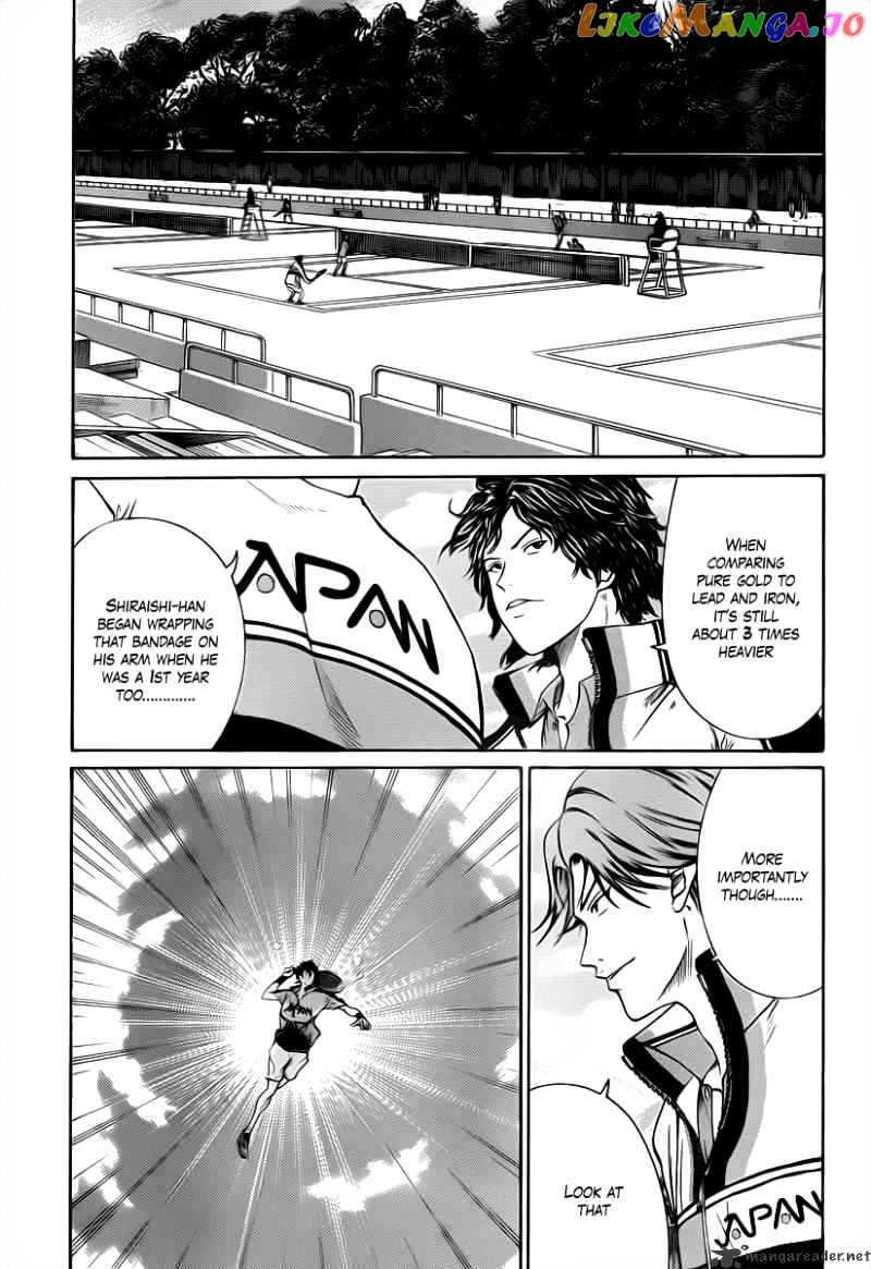New Prince of Tennis chapter 33 - page 11