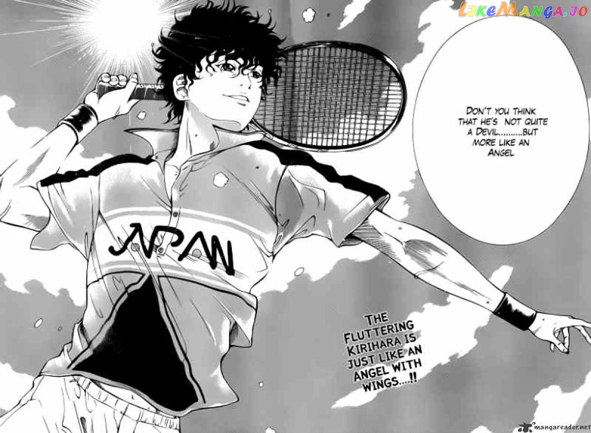 New Prince of Tennis chapter 33 - page 12