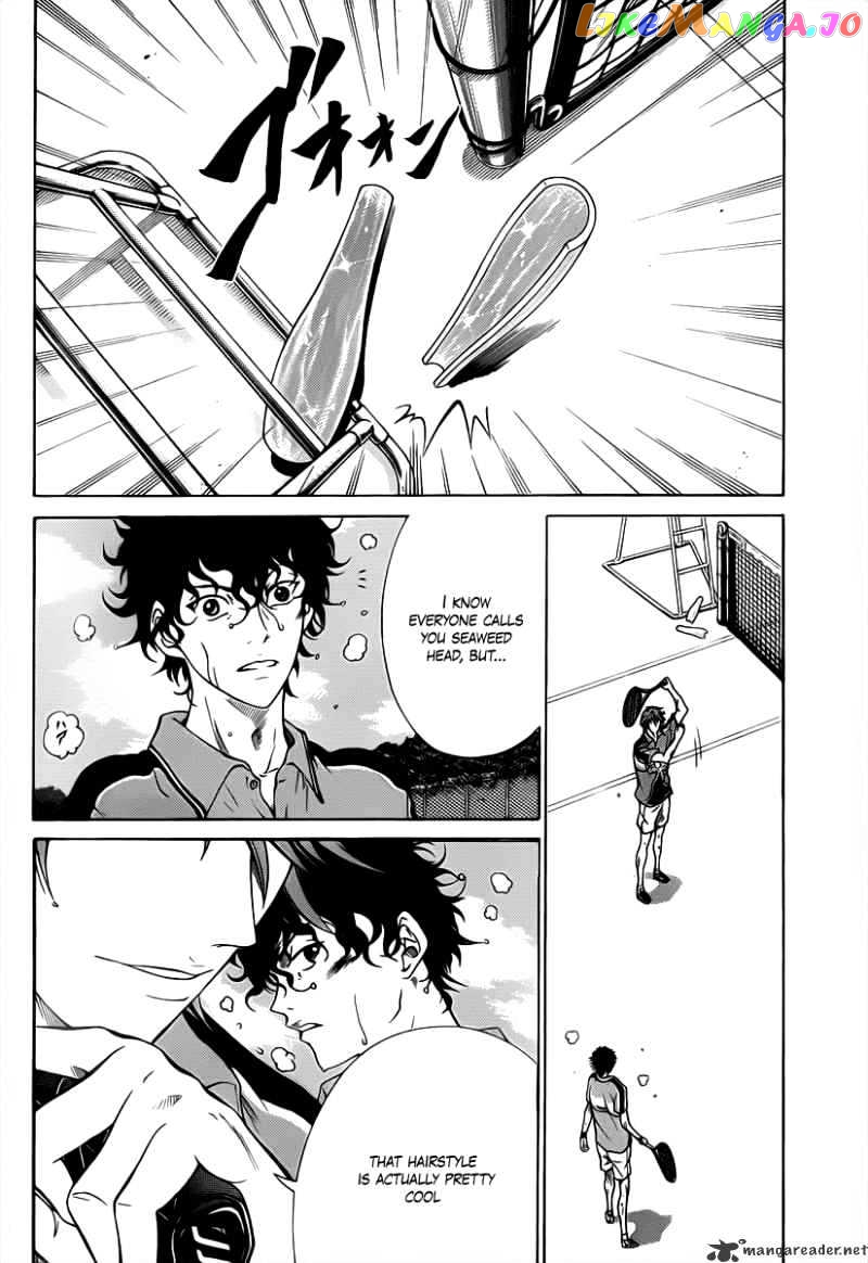 New Prince of Tennis chapter 33 - page 3