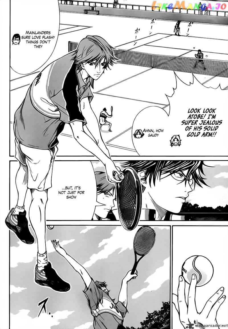 New Prince of Tennis chapter 33 - page 5
