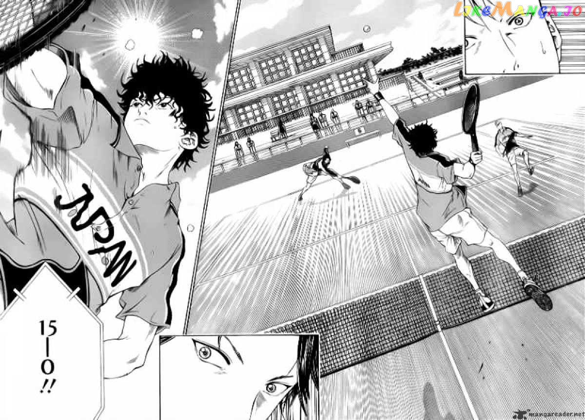New Prince of Tennis chapter 33 - page 7