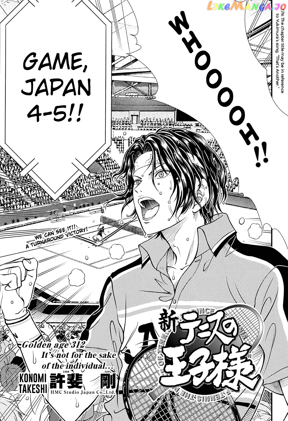 New Prince of Tennis chapter 312 - page 3