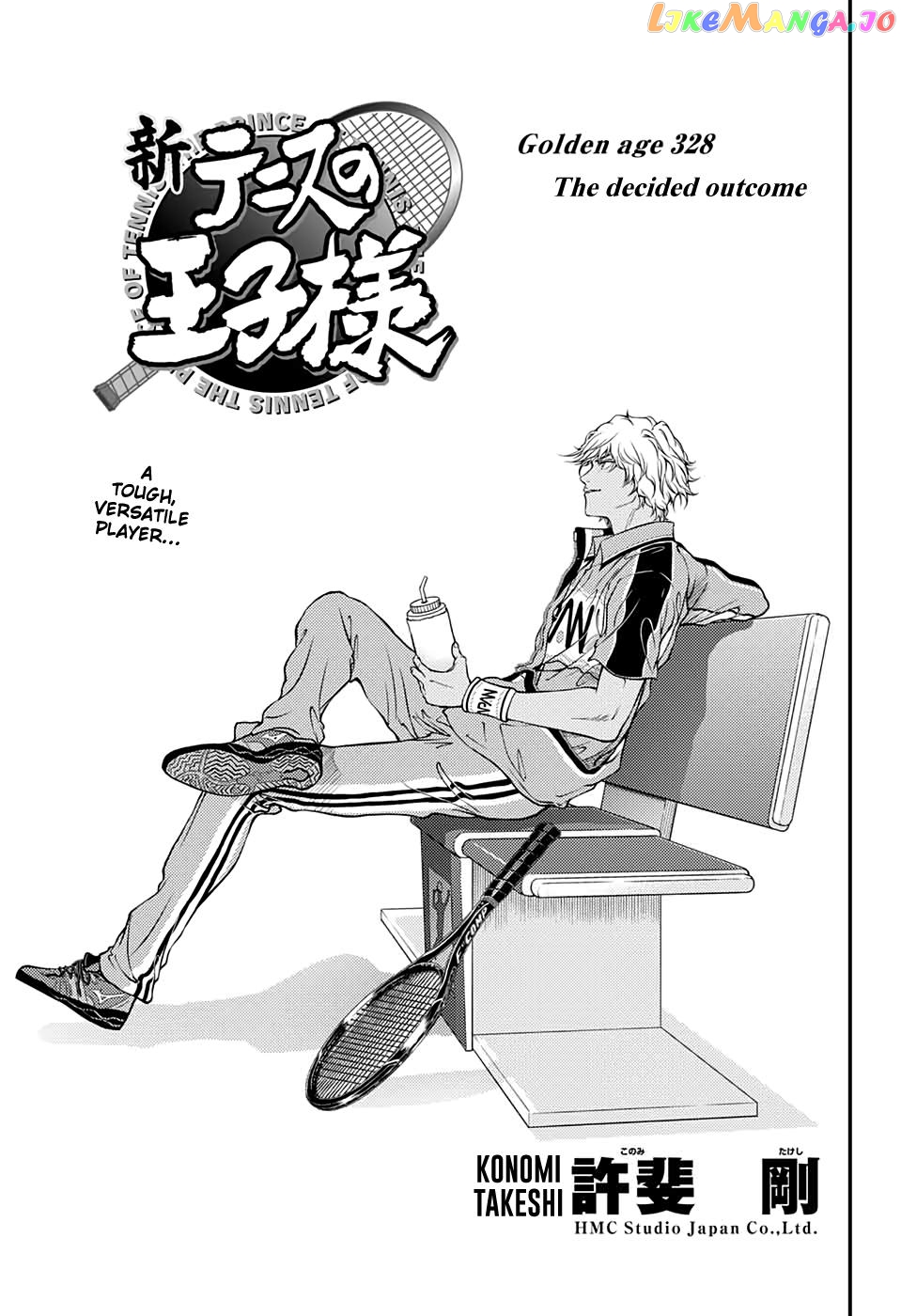 New Prince of Tennis chapter 328 - page 3