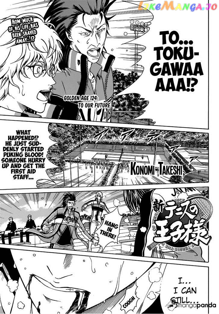 New Prince of Tennis chapter 124 - page 1