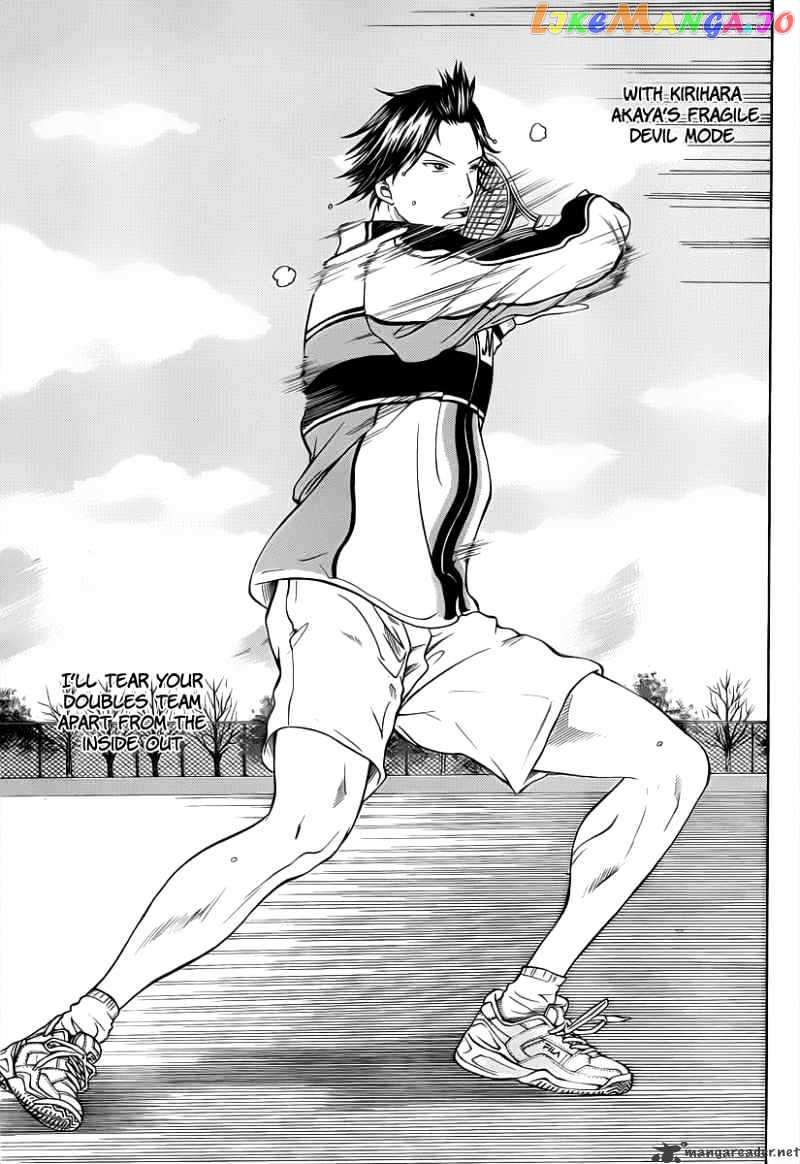 New Prince of Tennis chapter 34 - page 11