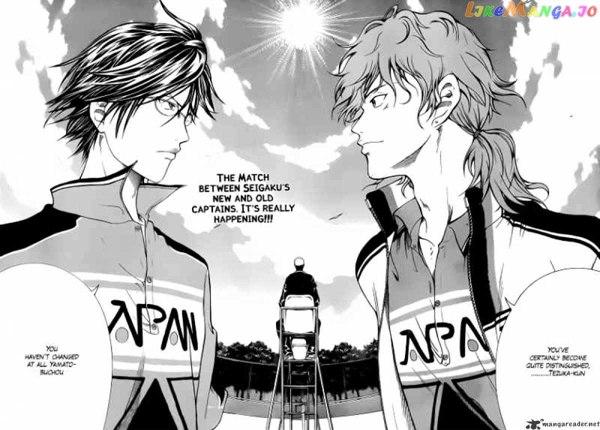 New Prince of Tennis chapter 34 - page 17