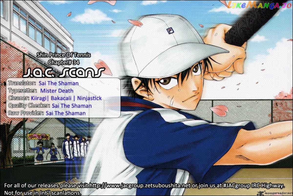 New Prince of Tennis chapter 34 - page 18