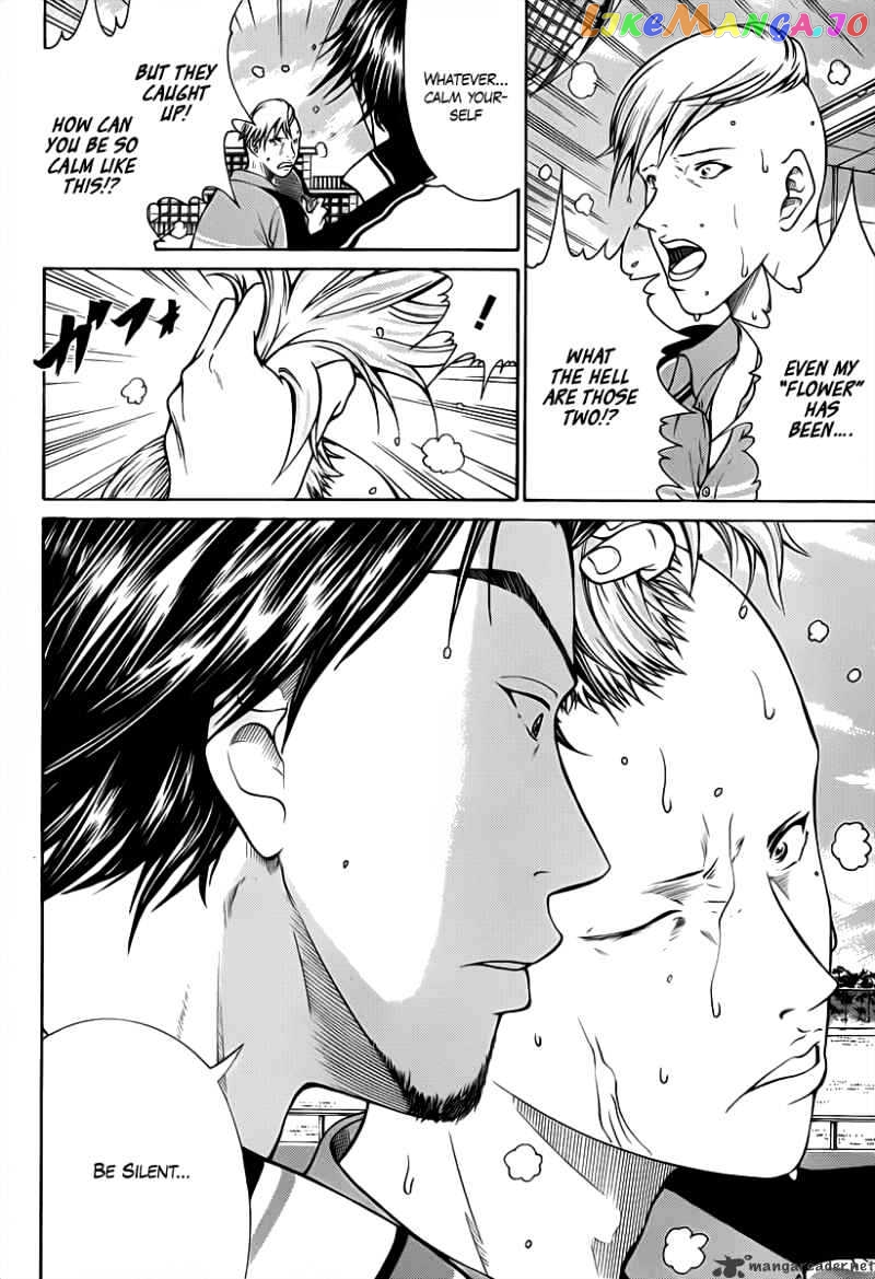 New Prince of Tennis chapter 34 - page 4