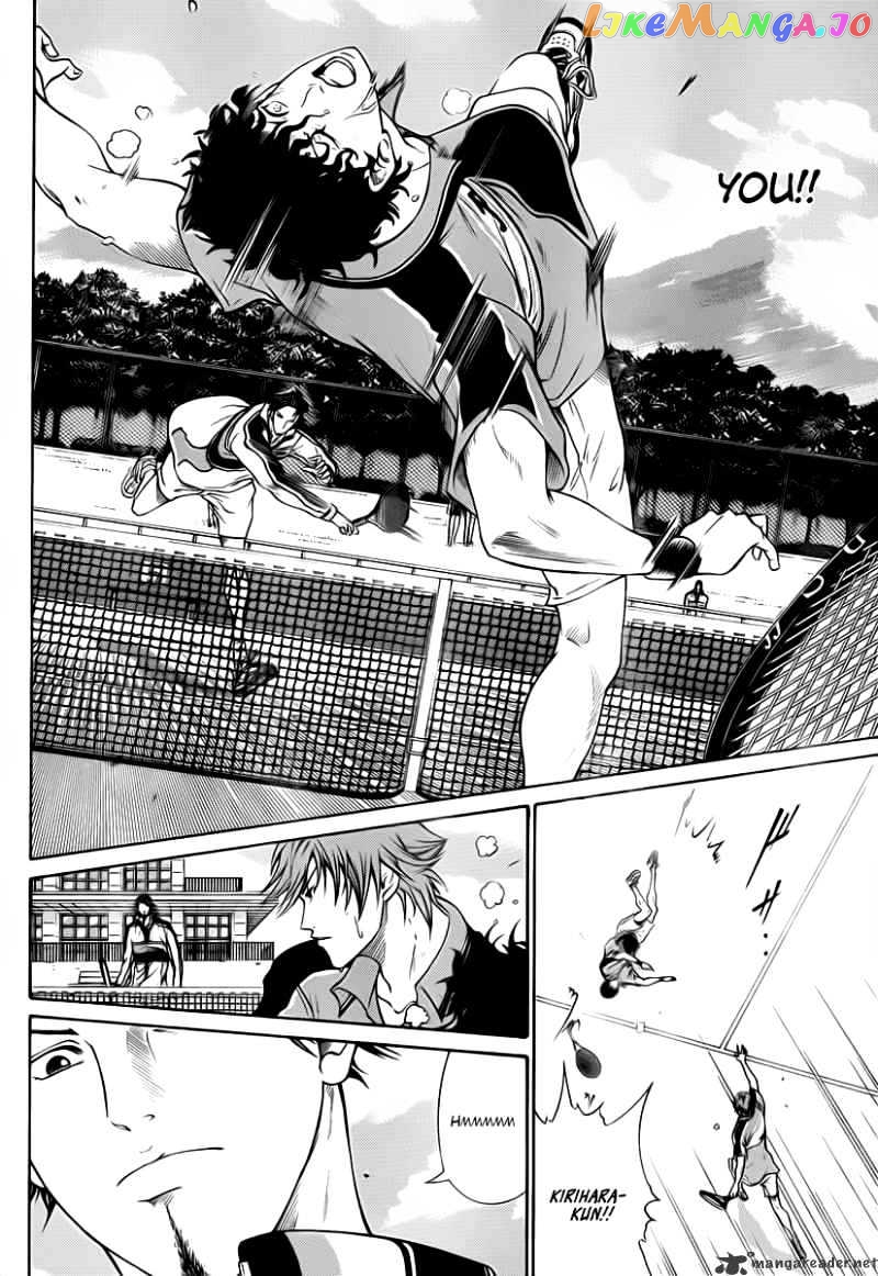 New Prince of Tennis chapter 34 - page 8