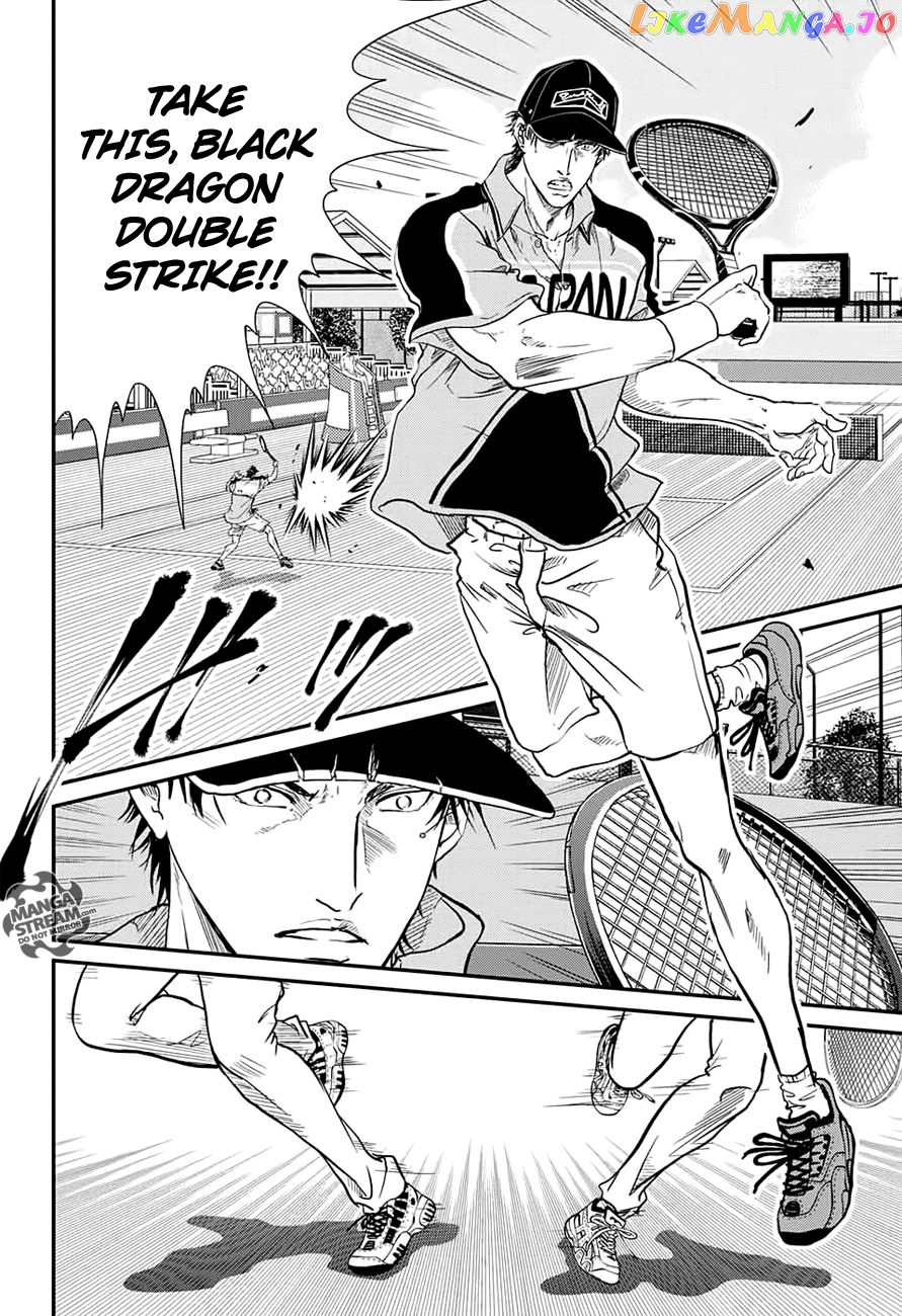New Prince of Tennis chapter 200 - page 3