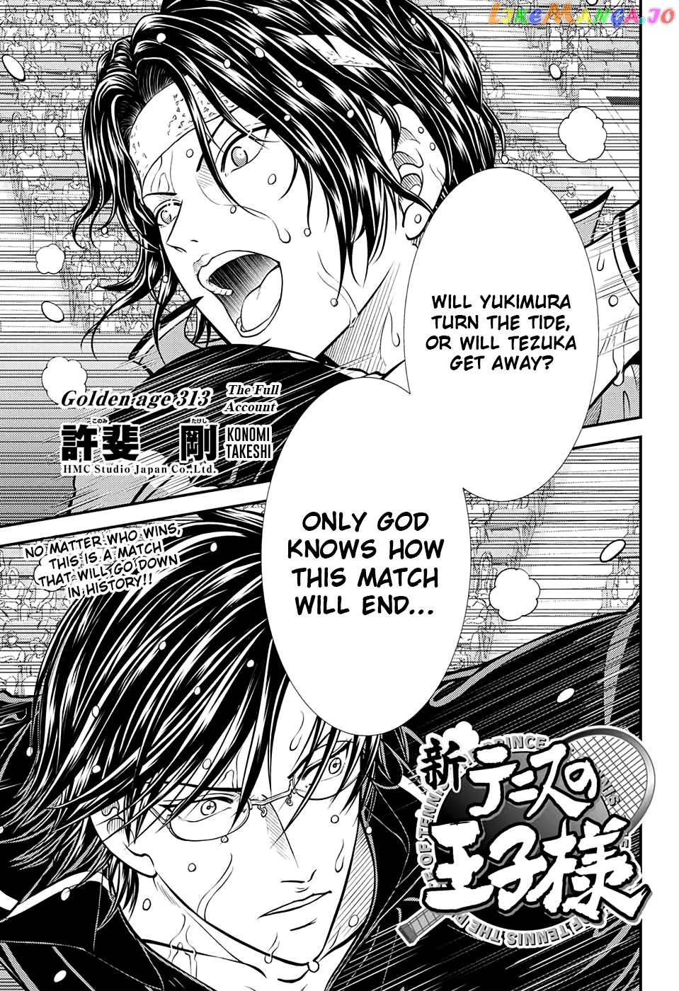 New Prince of Tennis chapter 313 - page 1
