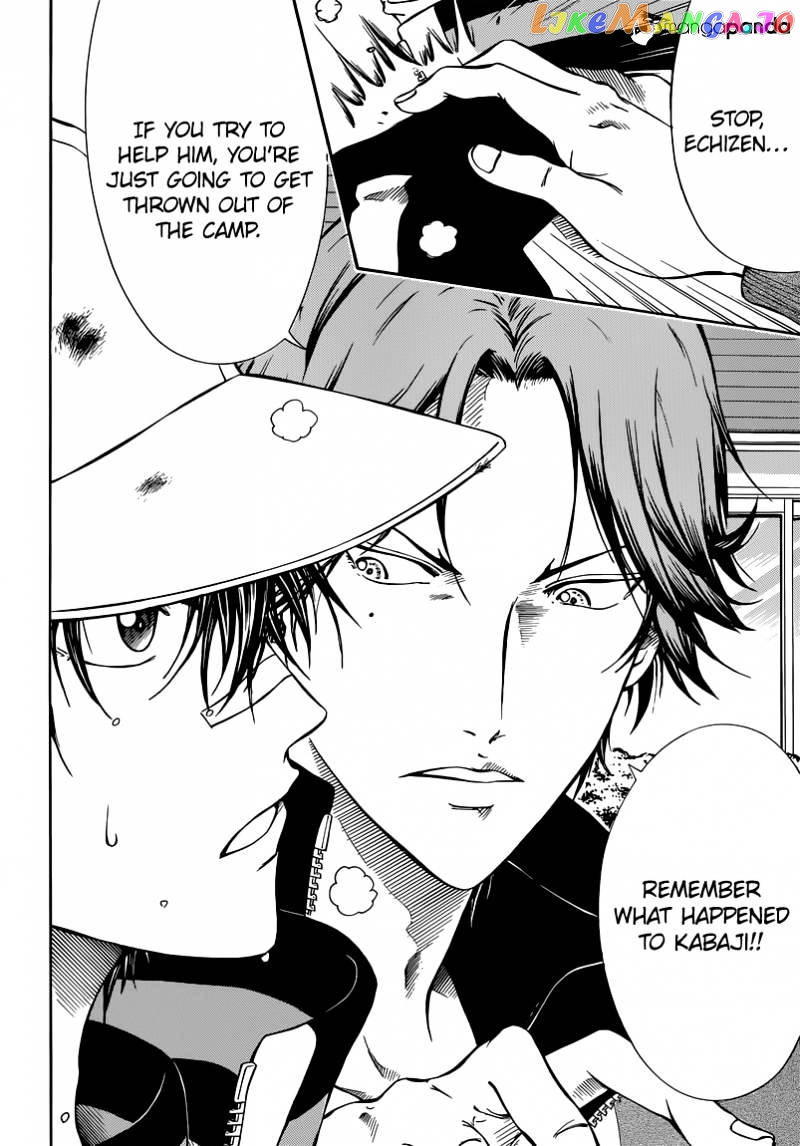 New Prince of Tennis chapter 125 - page 11