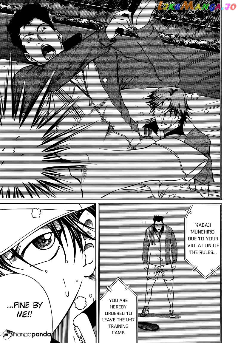 New Prince of Tennis chapter 125 - page 12