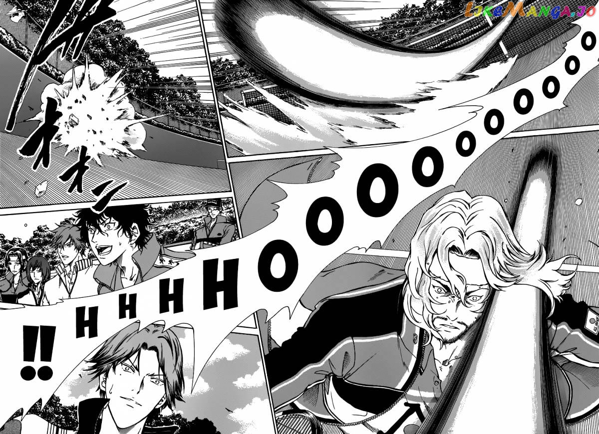 New Prince of Tennis chapter 125 - page 14