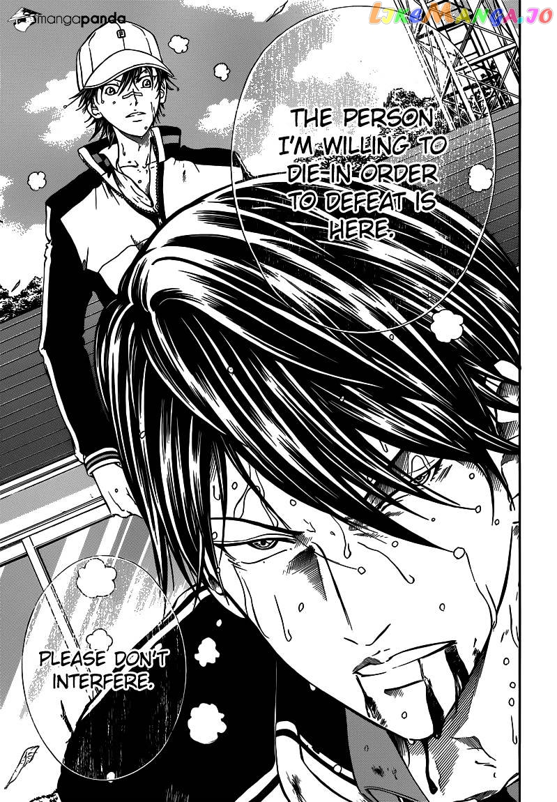 New Prince of Tennis chapter 125 - page 6