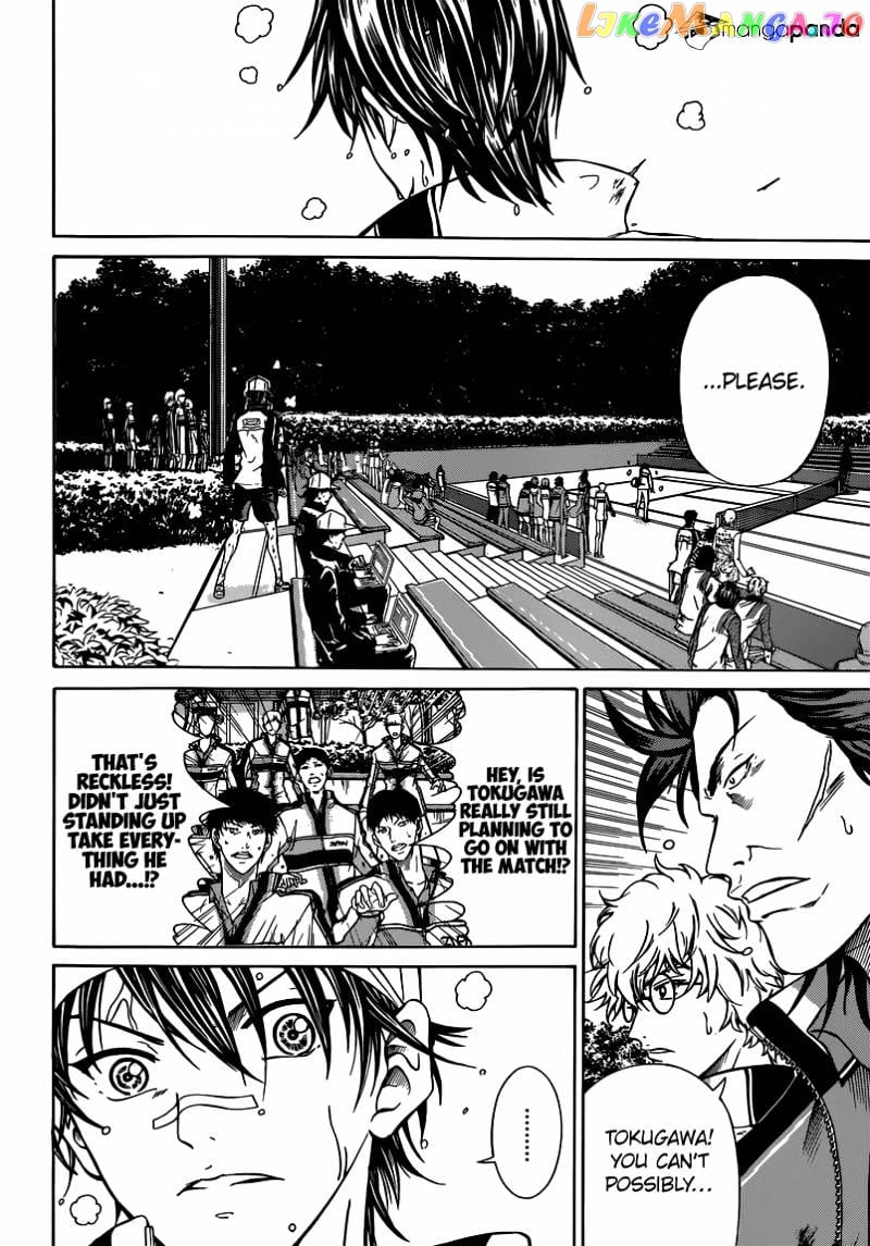 New Prince of Tennis chapter 125 - page 7