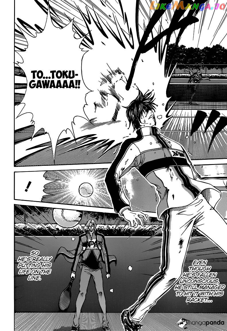 New Prince of Tennis chapter 125 - page 9