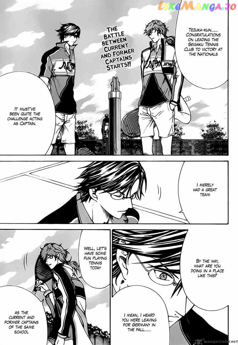 New Prince of Tennis chapter 35 - page 1