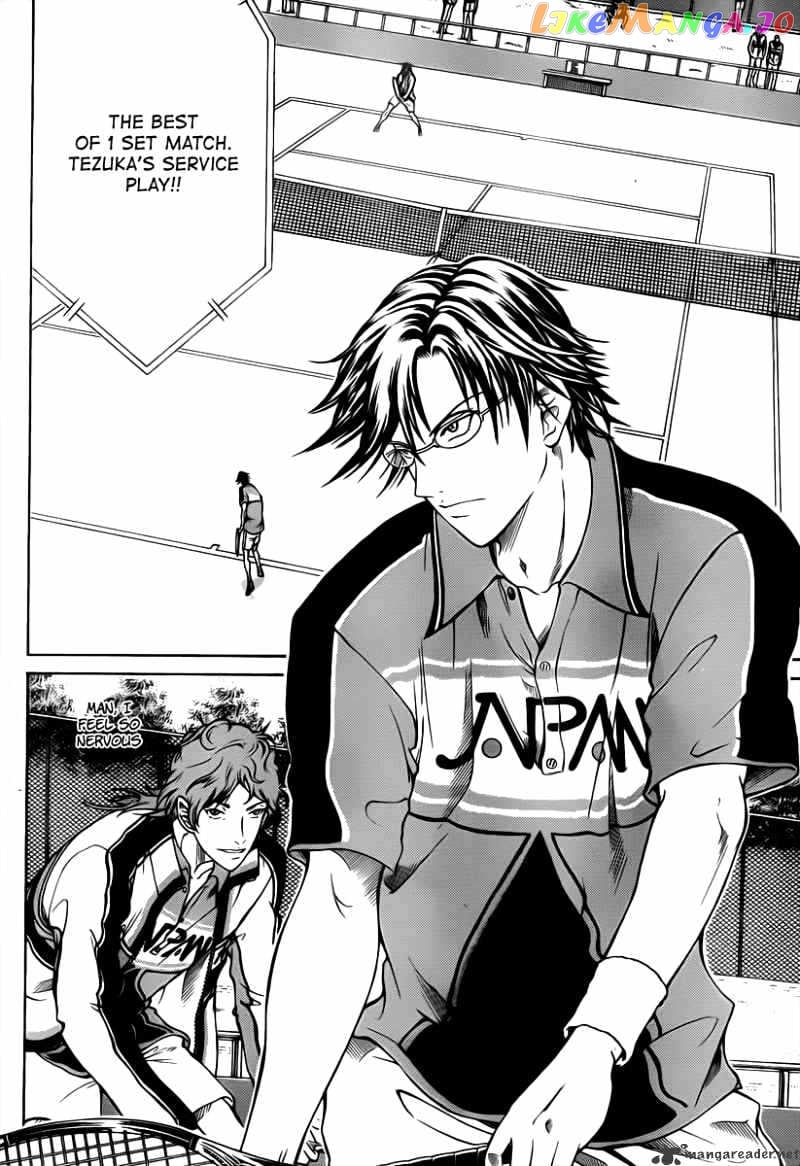 New Prince of Tennis chapter 35 - page 3