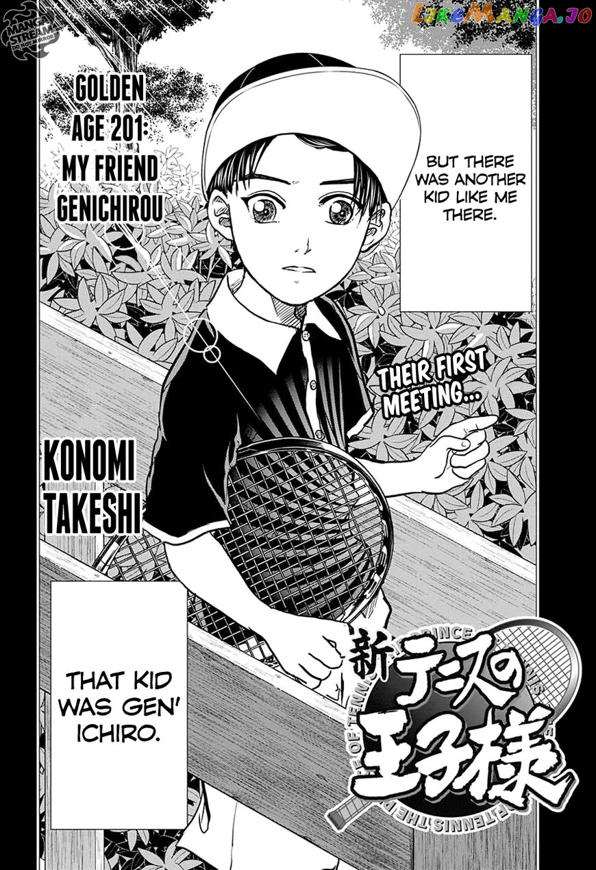 New Prince of Tennis chapter 201 - page 3