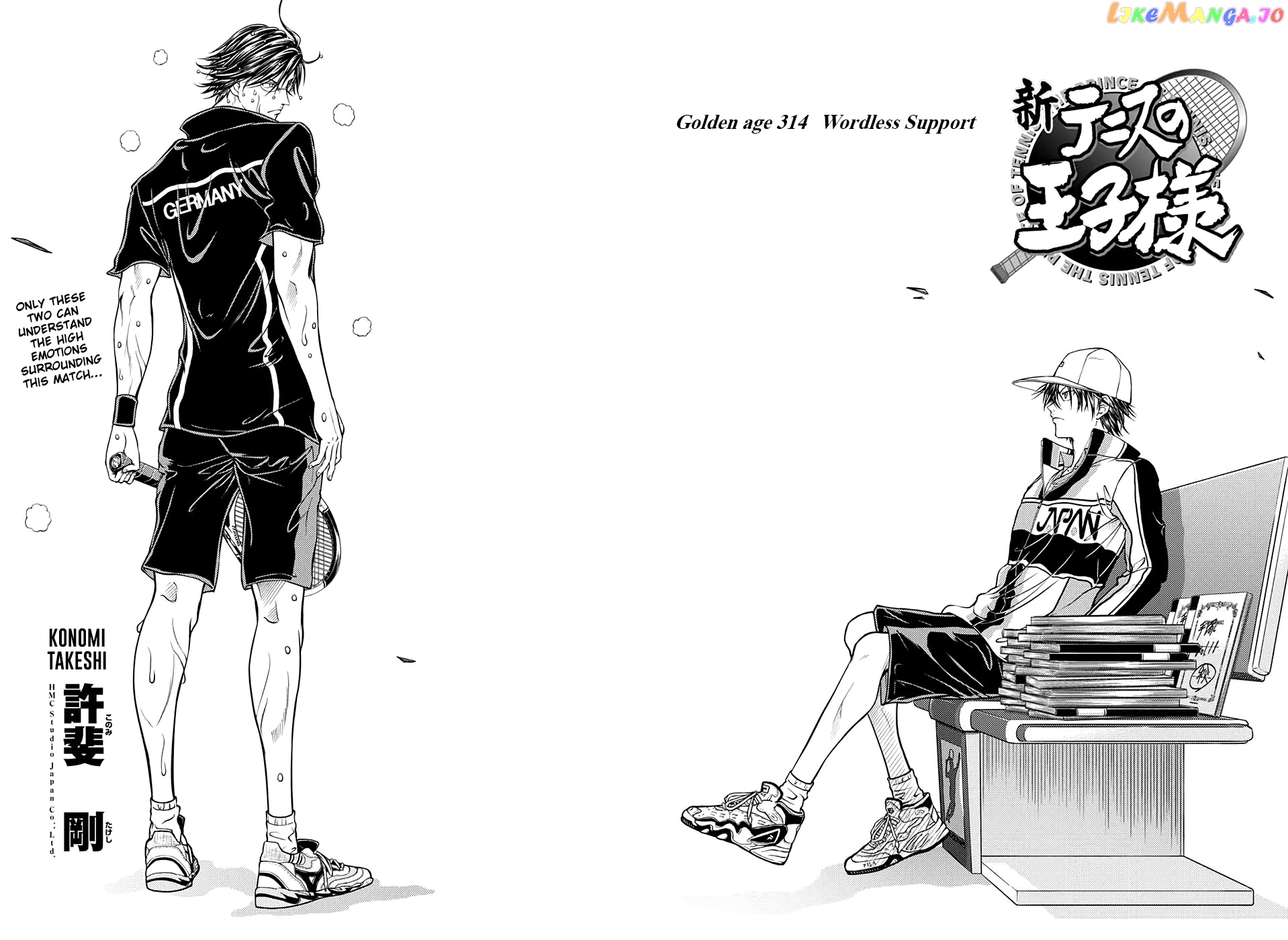 New Prince of Tennis chapter 314 - page 2