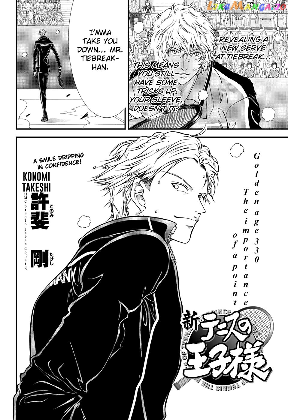 New Prince of Tennis chapter 330 - page 2