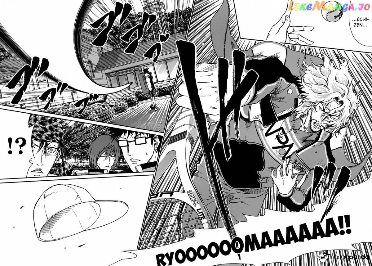 New Prince of Tennis chapter 126 - page 4