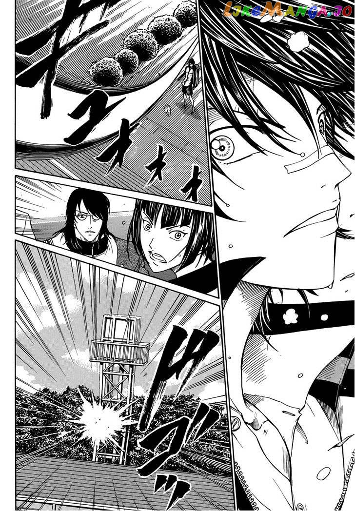 New Prince of Tennis chapter 126 - page 5