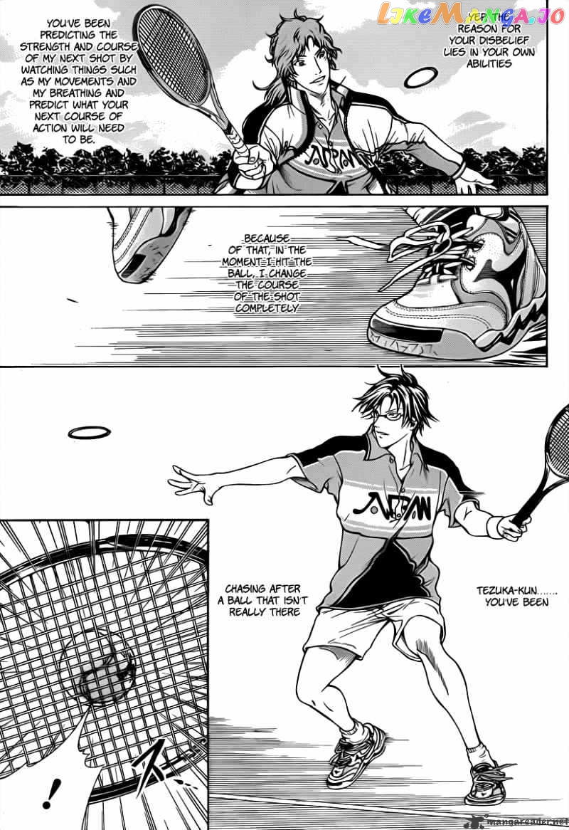 New Prince of Tennis chapter 36 - page 1