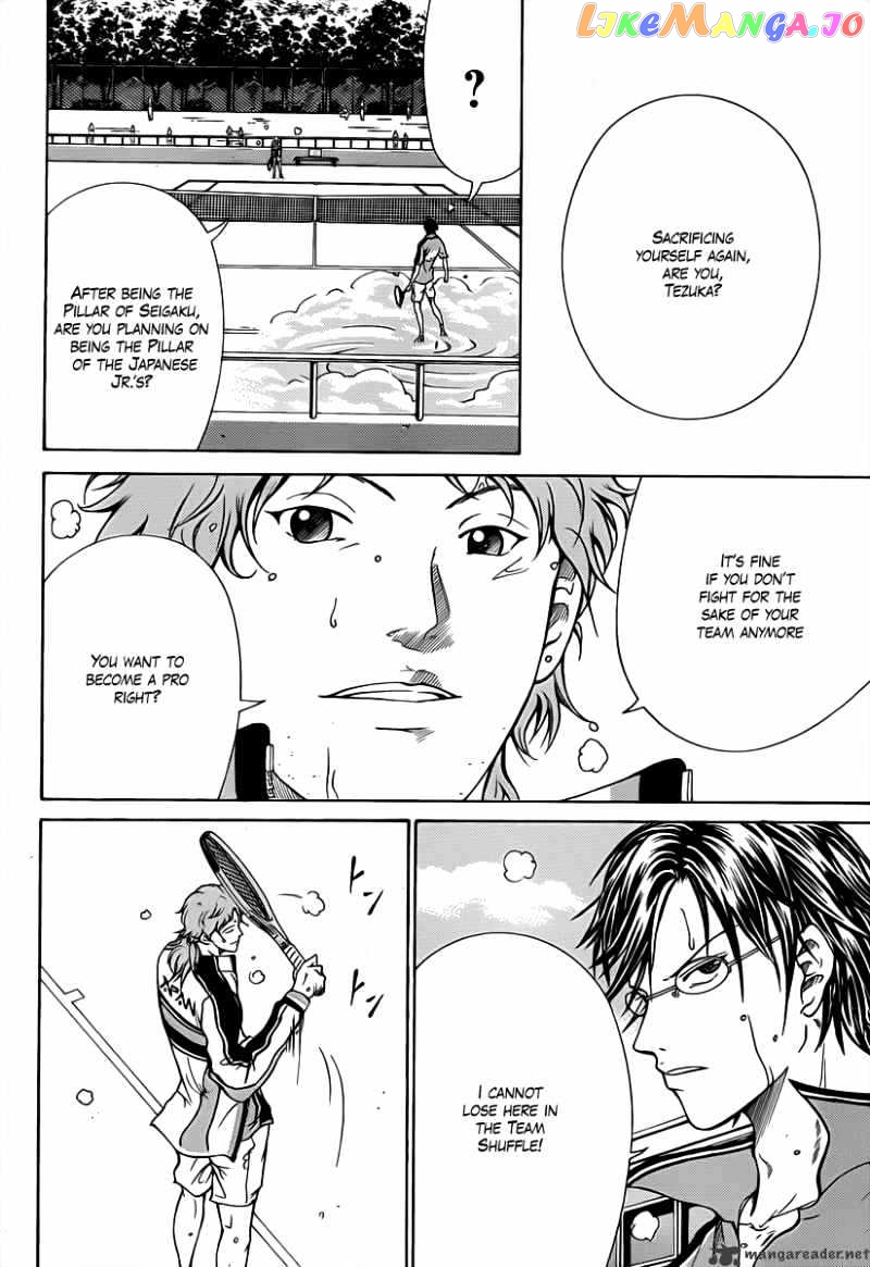 New Prince of Tennis chapter 36 - page 6
