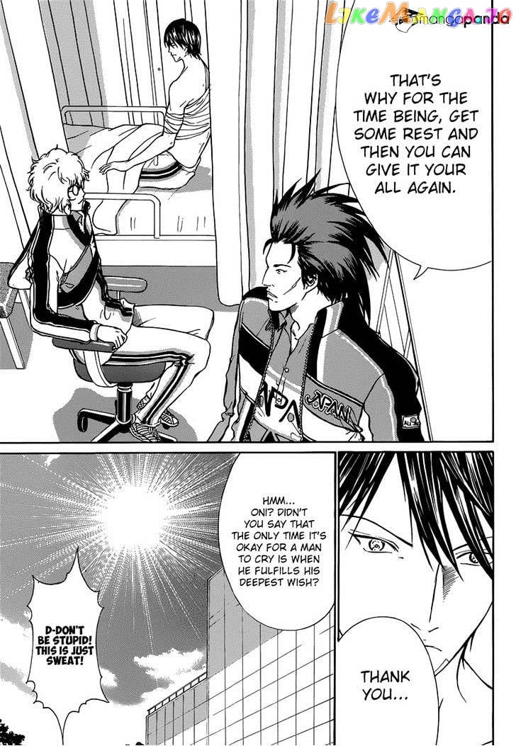 New Prince of Tennis chapter 127 - page 5