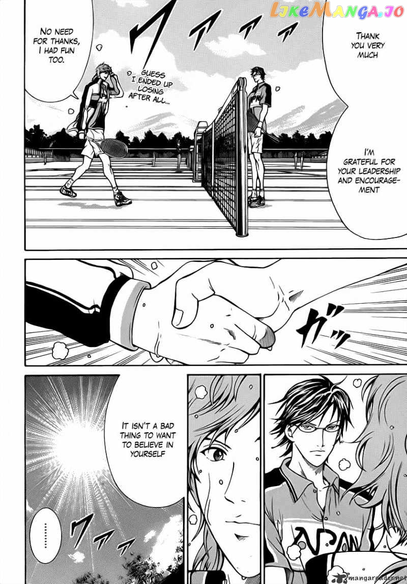 New Prince of Tennis chapter 37 - page 11