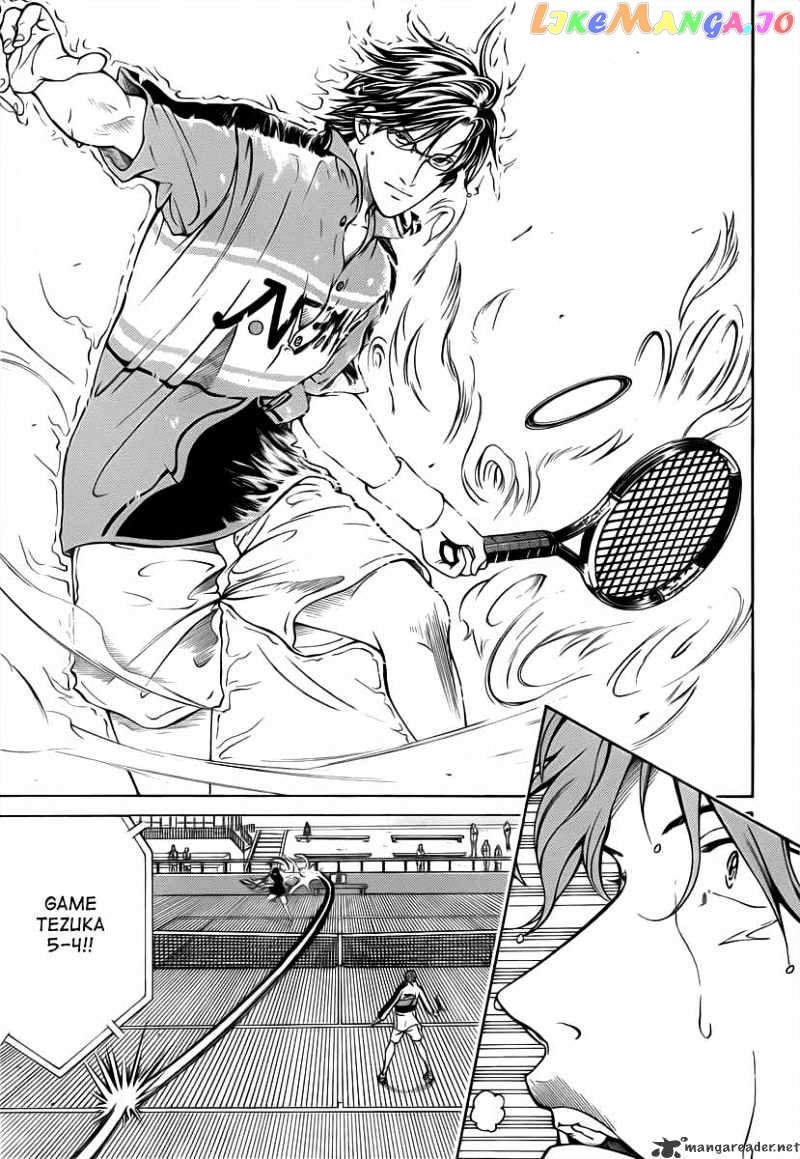 New Prince of Tennis chapter 37 - page 3