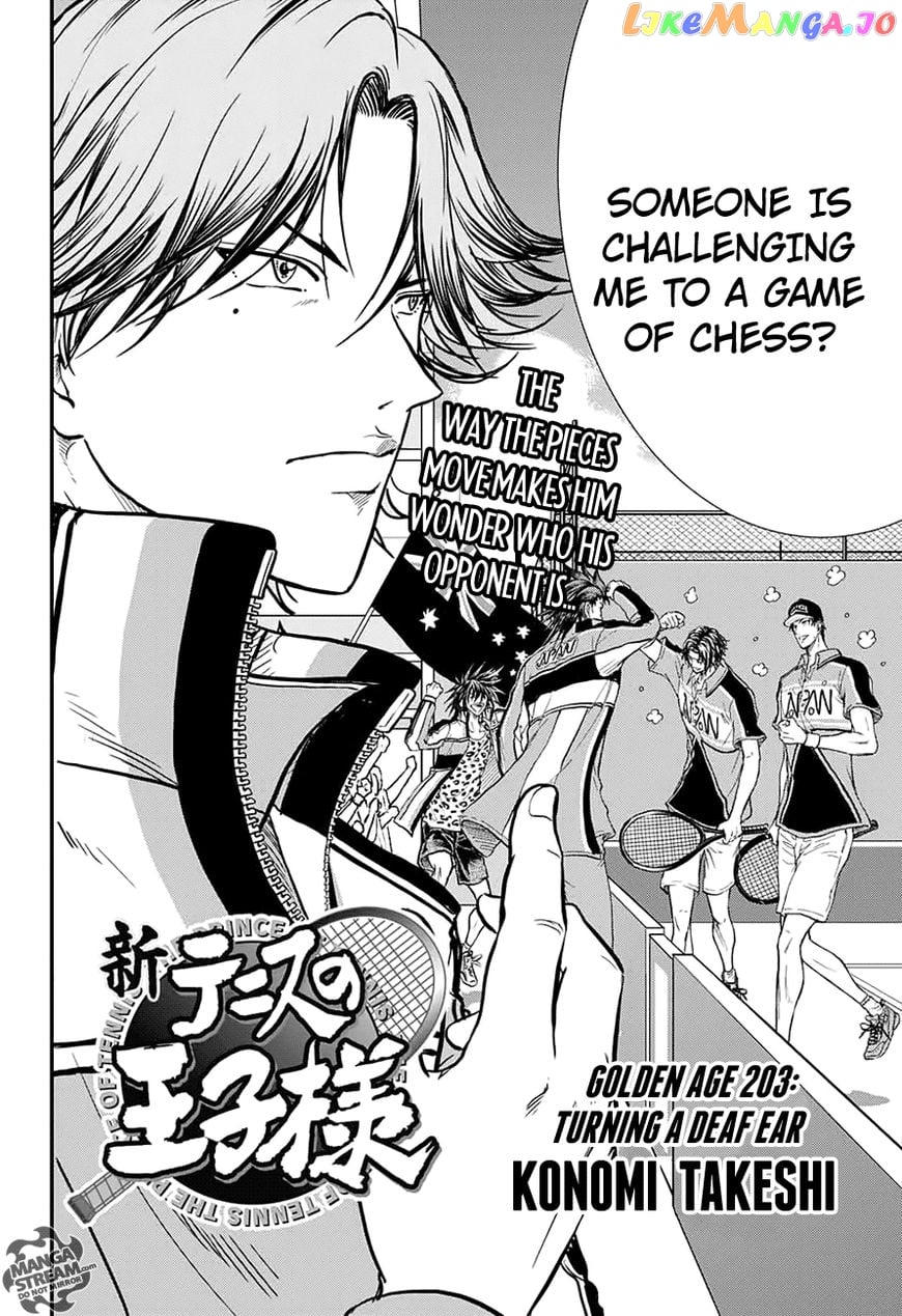 New Prince of Tennis chapter 203 - page 3