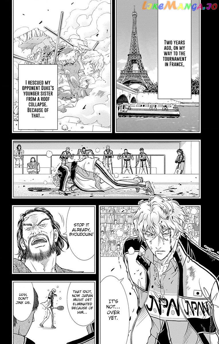 New Prince of Tennis chapter 332 - page 7