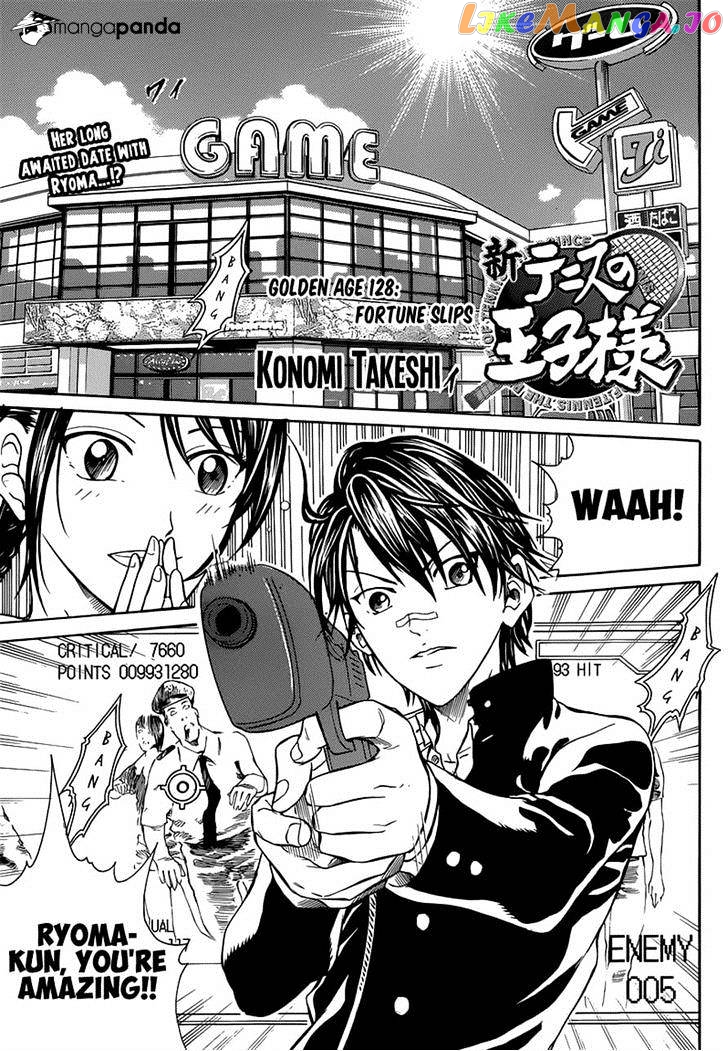 New Prince of Tennis chapter 128 - page 1